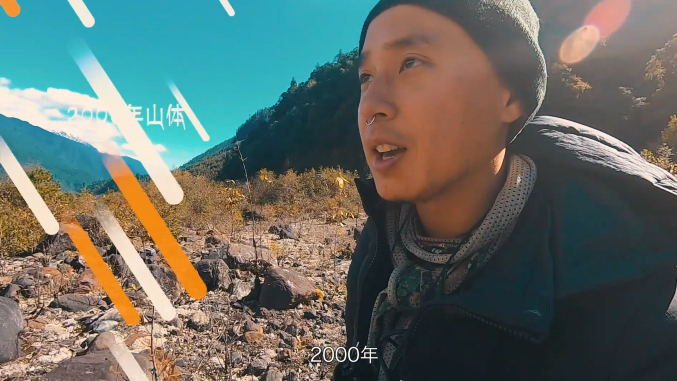 流浪西藏 | 这座“大宝剑”山,马云都来玩儿过,带你了解一下。